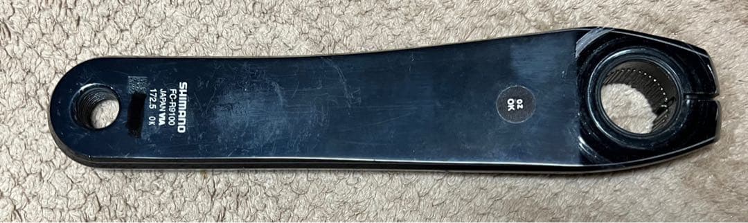 シマノ デュラエース　クランク　FC-R9100 172.5mm 52-34t