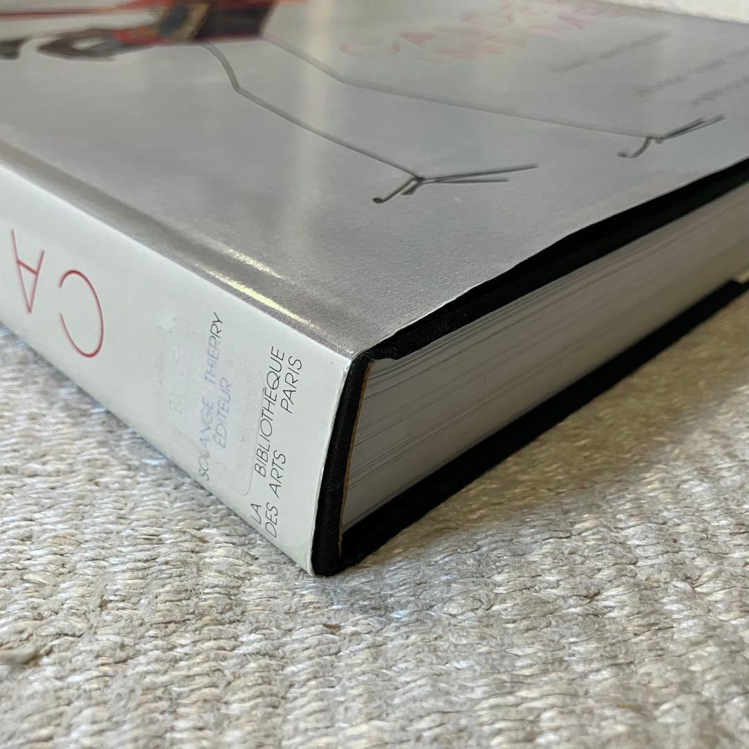 希少 カルダー CALDER INTIME 洋書 フランス語 インタイム 本