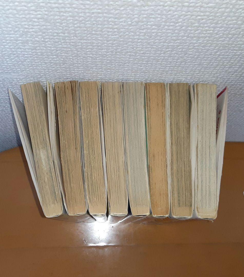 【北条司マンガセット】ファミリーコンポ、RUSH!!、木漏れ日の中で、短編集3冊