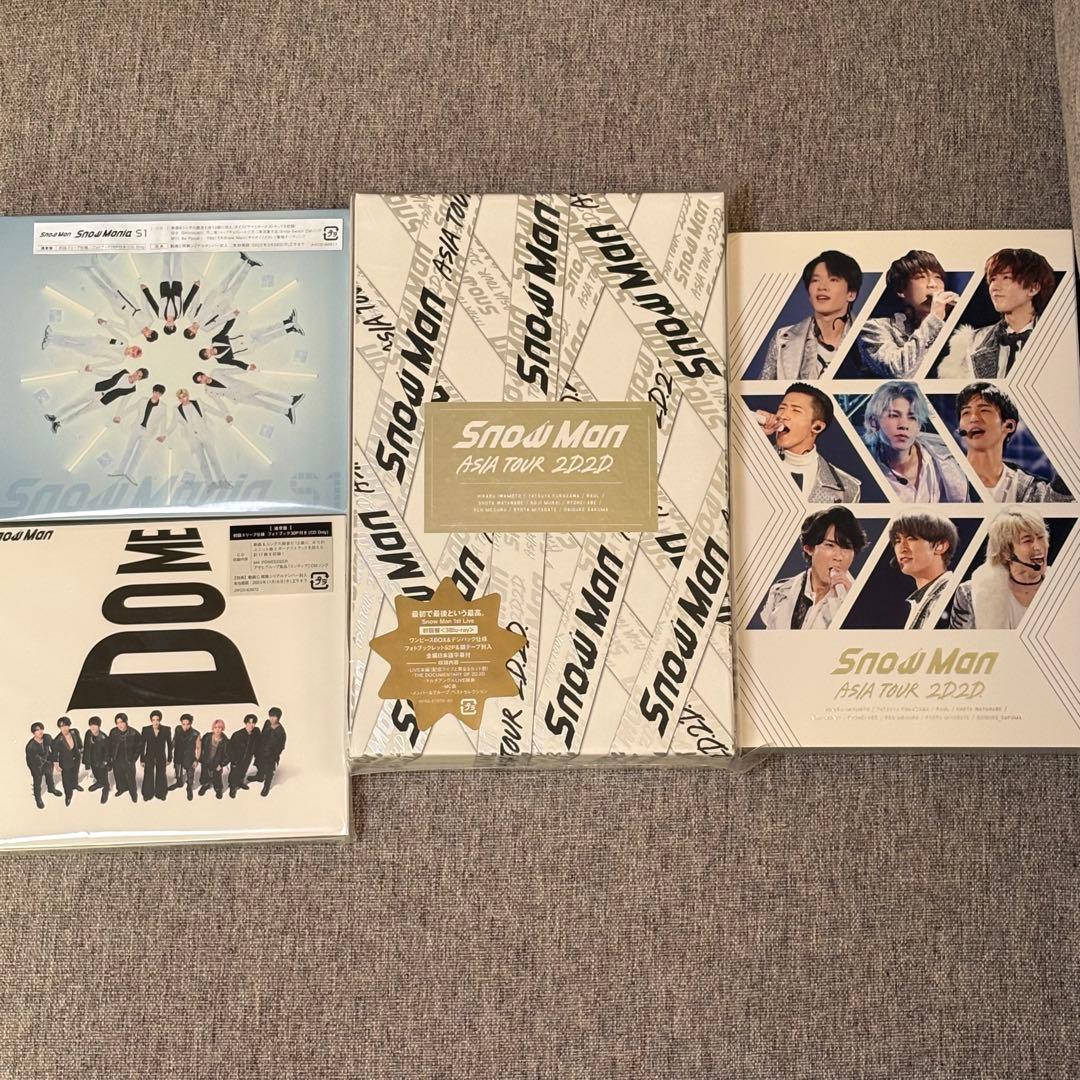  Man シングル・アルバム CDまとめ売り