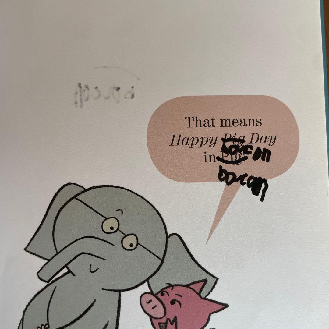 An Elephant and Piggie Book 15冊セット　おまけ有