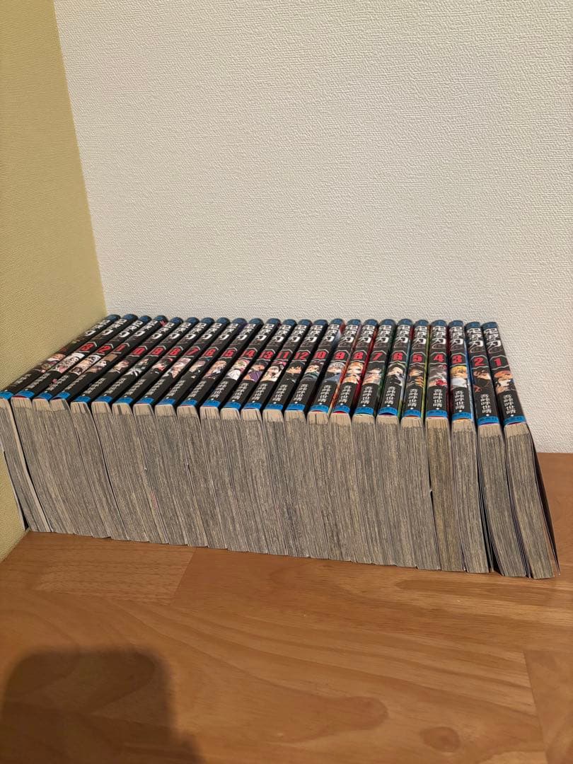 鬼滅の刃 全23巻セット➕外伝