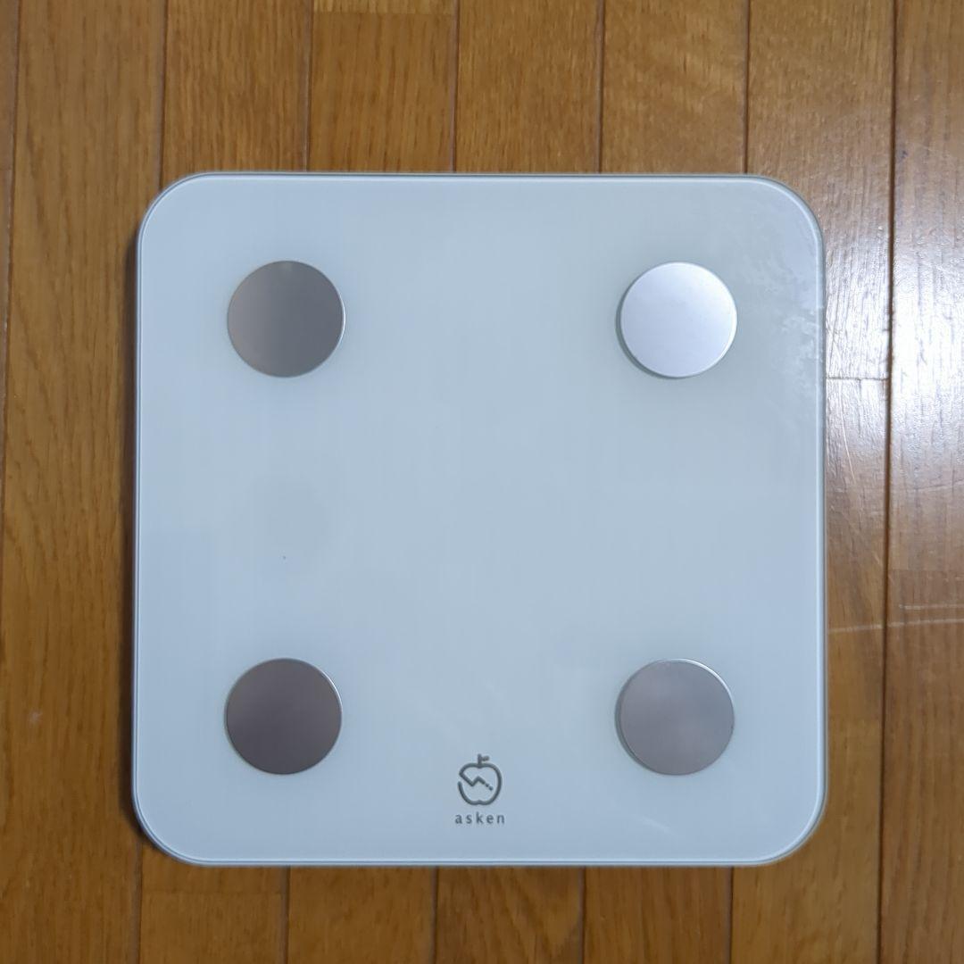 あすけん　asken 体組成計 CS20D-A