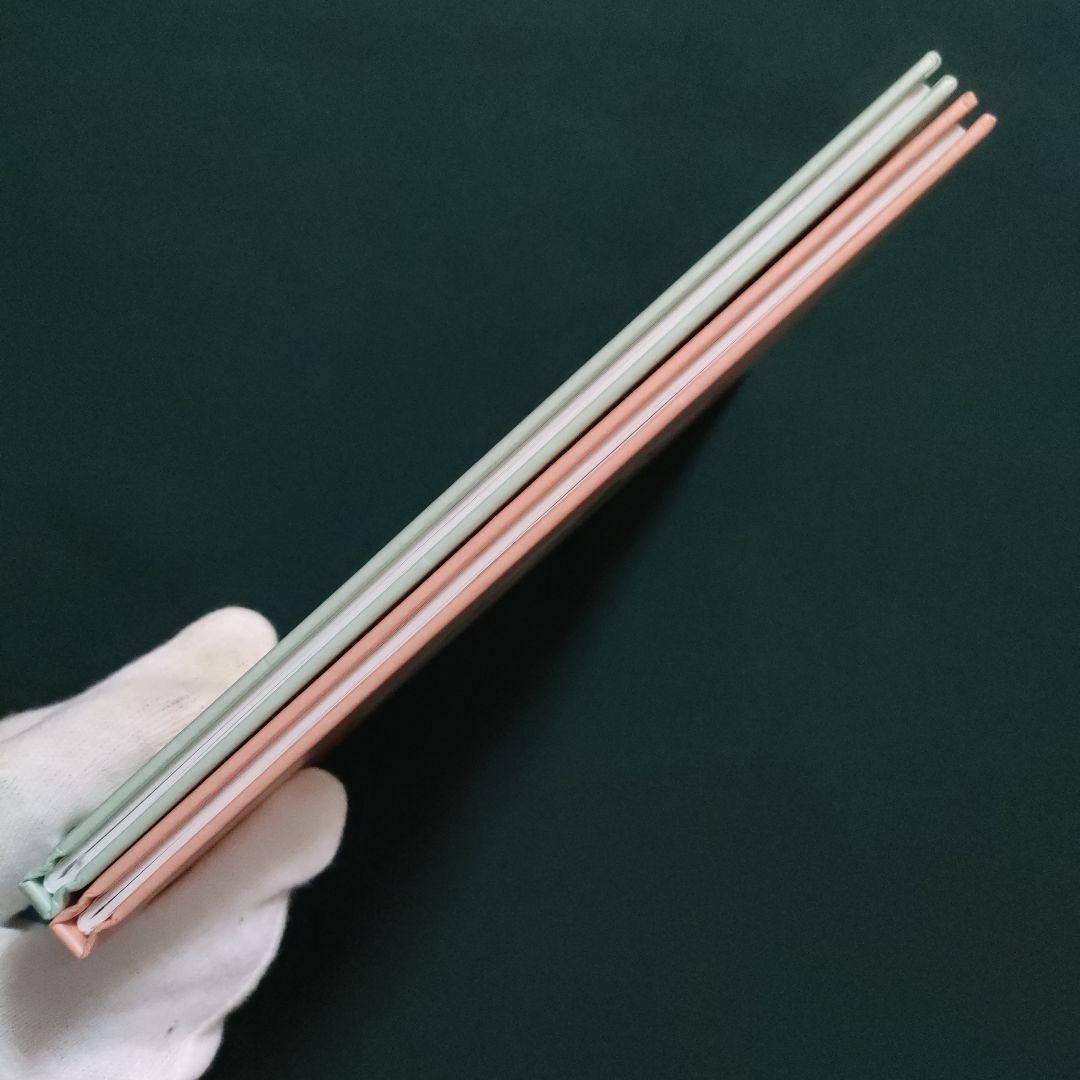 てあらイーモ うがイーモ　おしえてくやさーい　わたなべあや　ひかりのくに