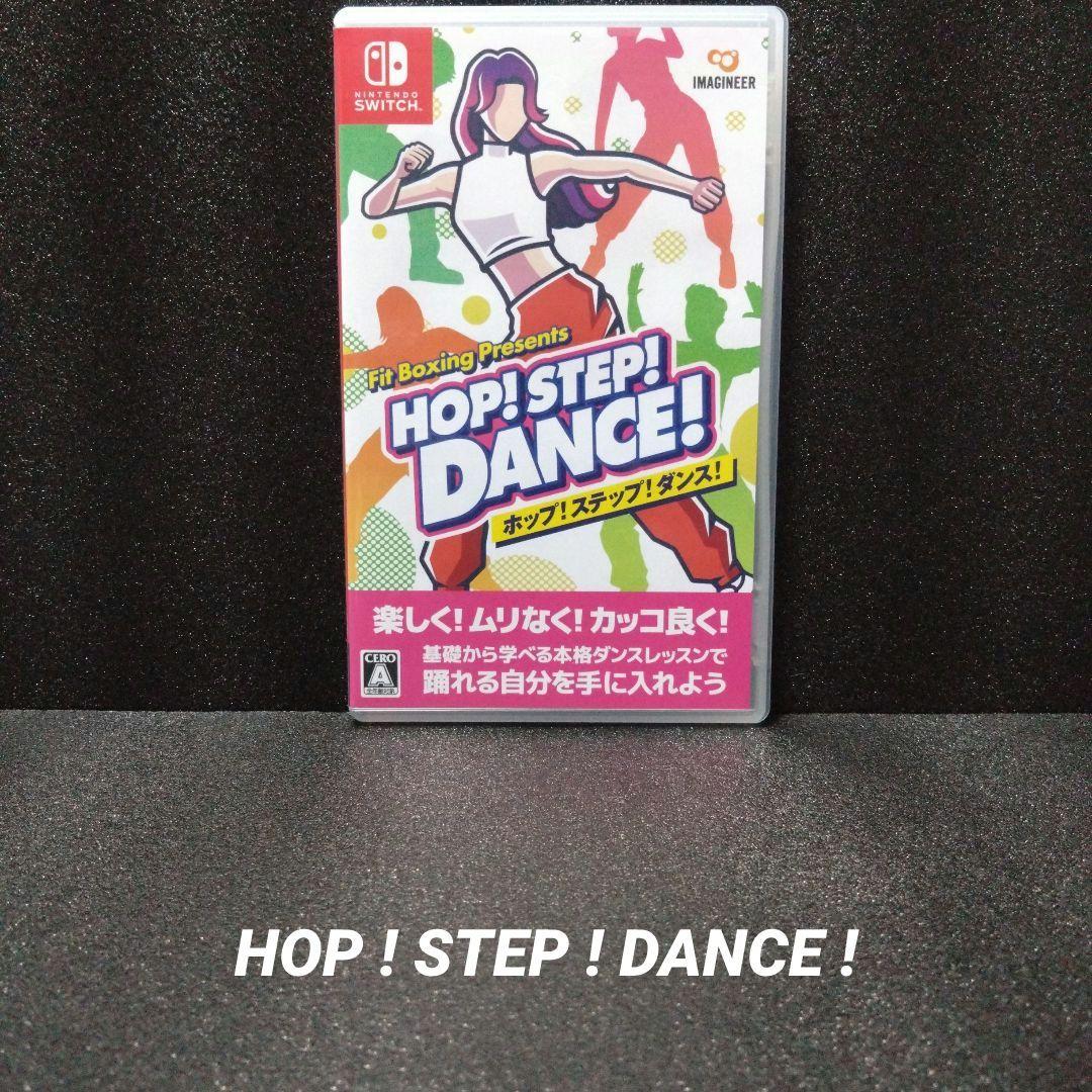 [NintendoSwitch]人気ソフト 6本セット まとめ売り