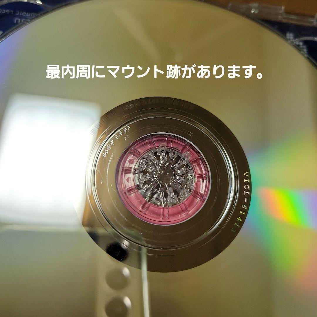 サムライチャンプルー サウンドトラック departure