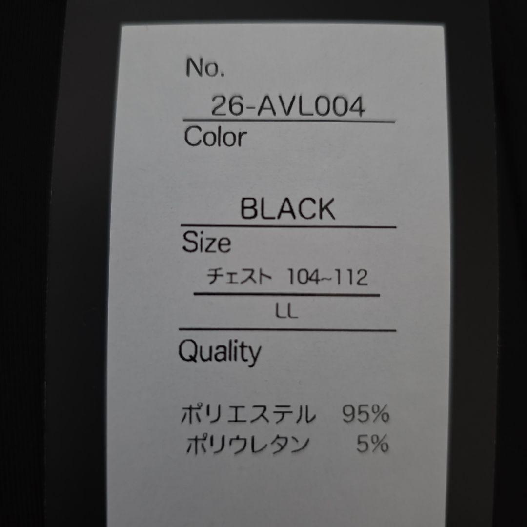 marucci トレーニングウェア上下セット 黒 LL 新品未使用タグ付き