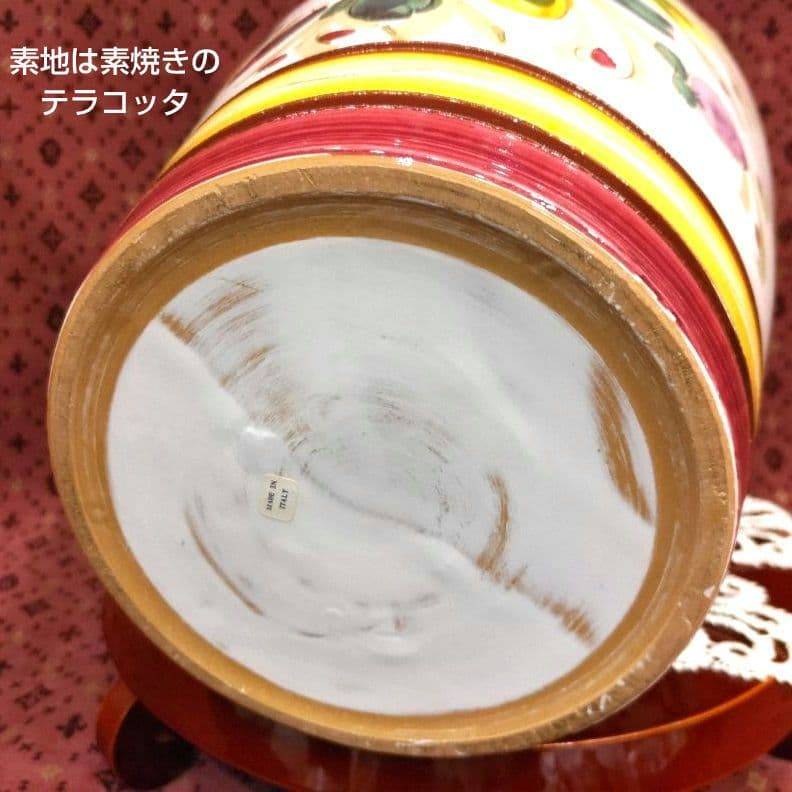 イタリア製　マヨリカ焼き　傘立て　大型花瓶　壺　インテリア　オブジェ　未使用美品