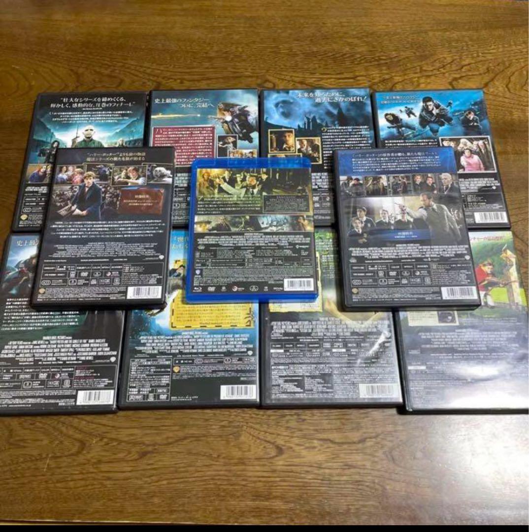 大人気❤️吹き替え付きハリーポッター全巻とフアンタビ三作品