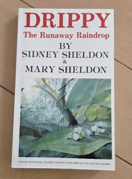 家出のドリッピーCD 全12巻　イングリッシュアドベンチャー