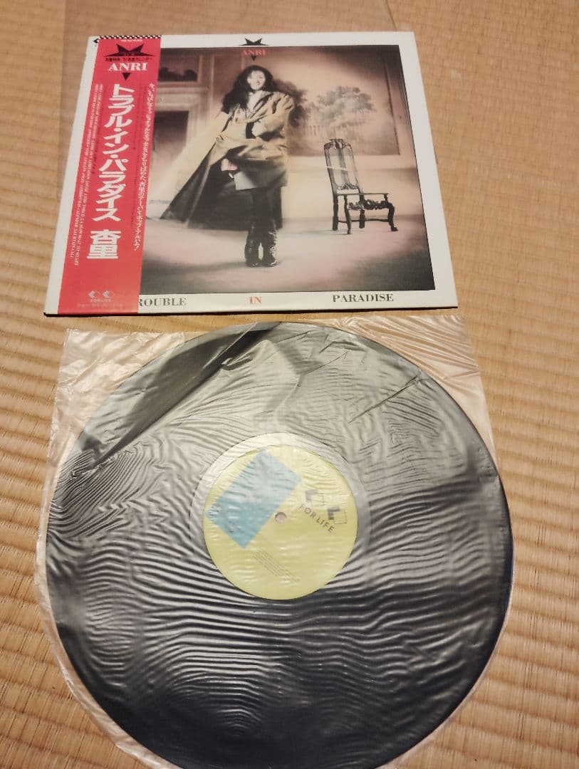 ANRI レコード LP7枚