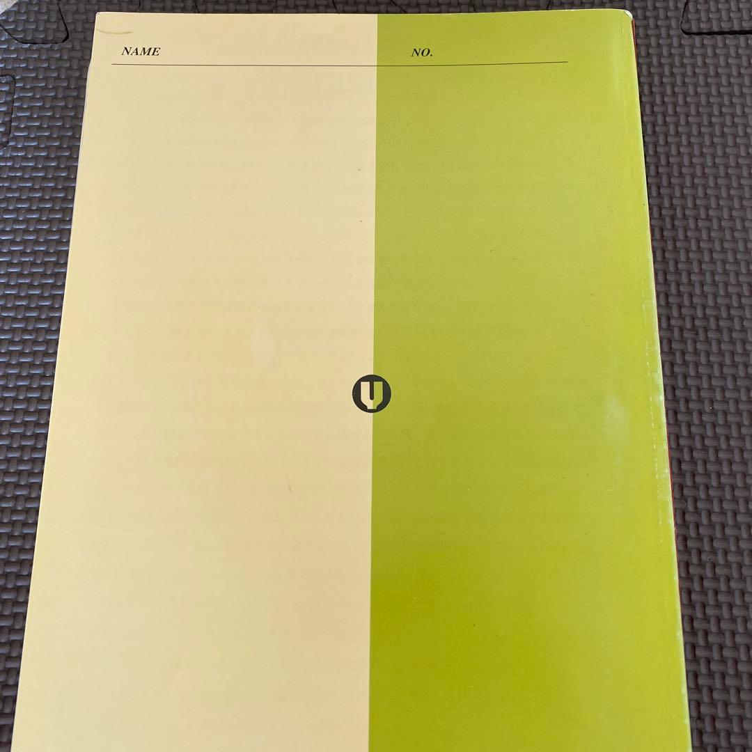 【期間限定出品】代ゼミテキスト　英語版「文章構成法」　木原太郎　夏期講習会