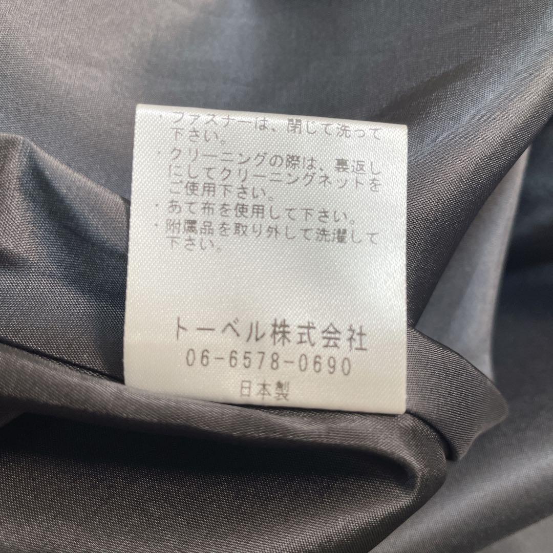 美品　DANAPARIS ダナパリ　Aライン　ワンピース　フリル袖