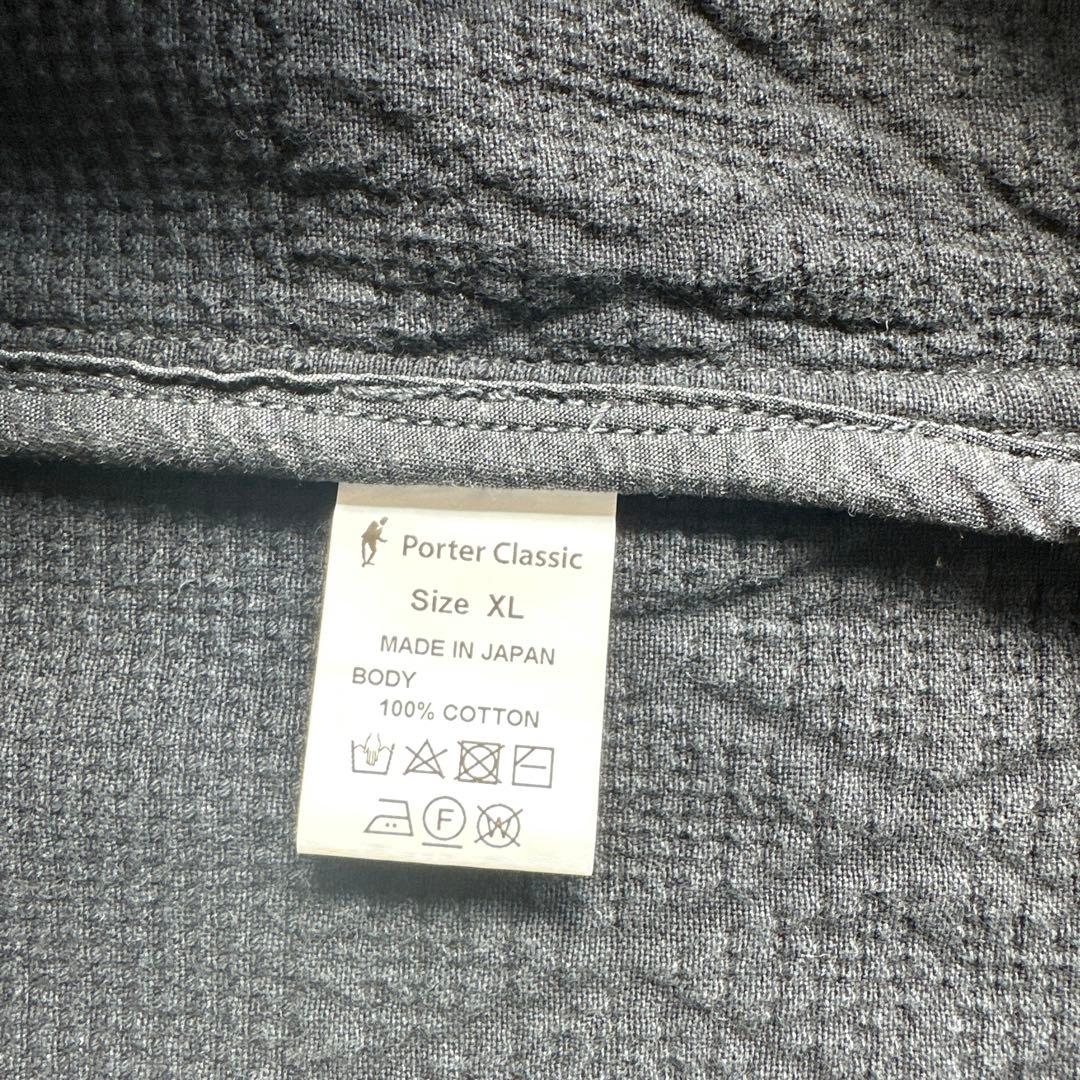 ジャケット・アウター Porter Classic KENDO CHINESE JACKET