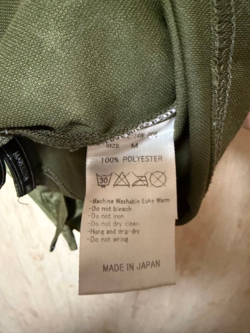 【最高級/美品】マークアンドロナ ポロシャツ M カーキ 星柄 スカル ストーン