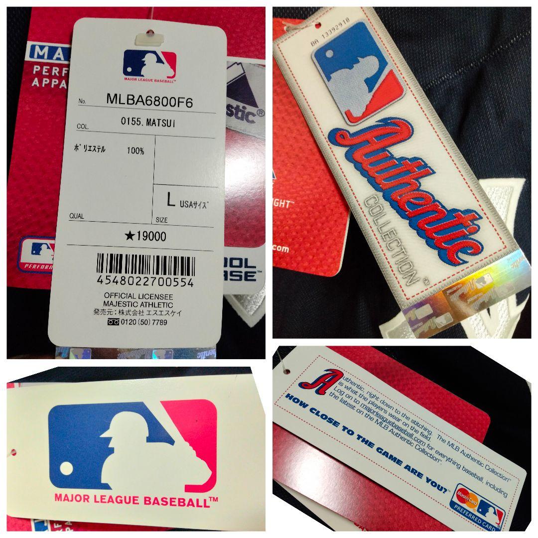 ヤンキース 松井秀喜 オーセンティックバッティングプラクティスジャージ タグ付