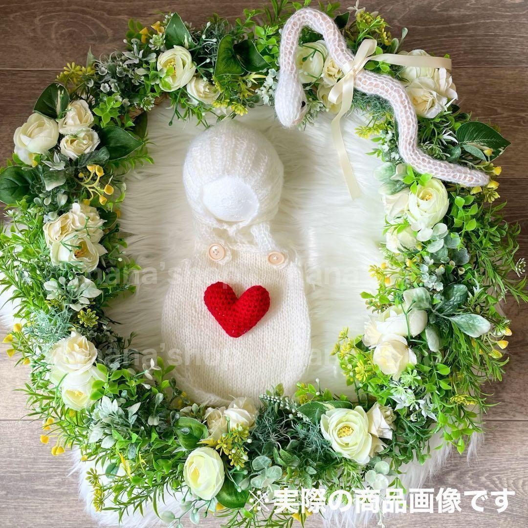 白♪ヘビ帽子&へびぬいぐるみ　巳年　ニューボーンフォト撮影衣装　へびボンネット