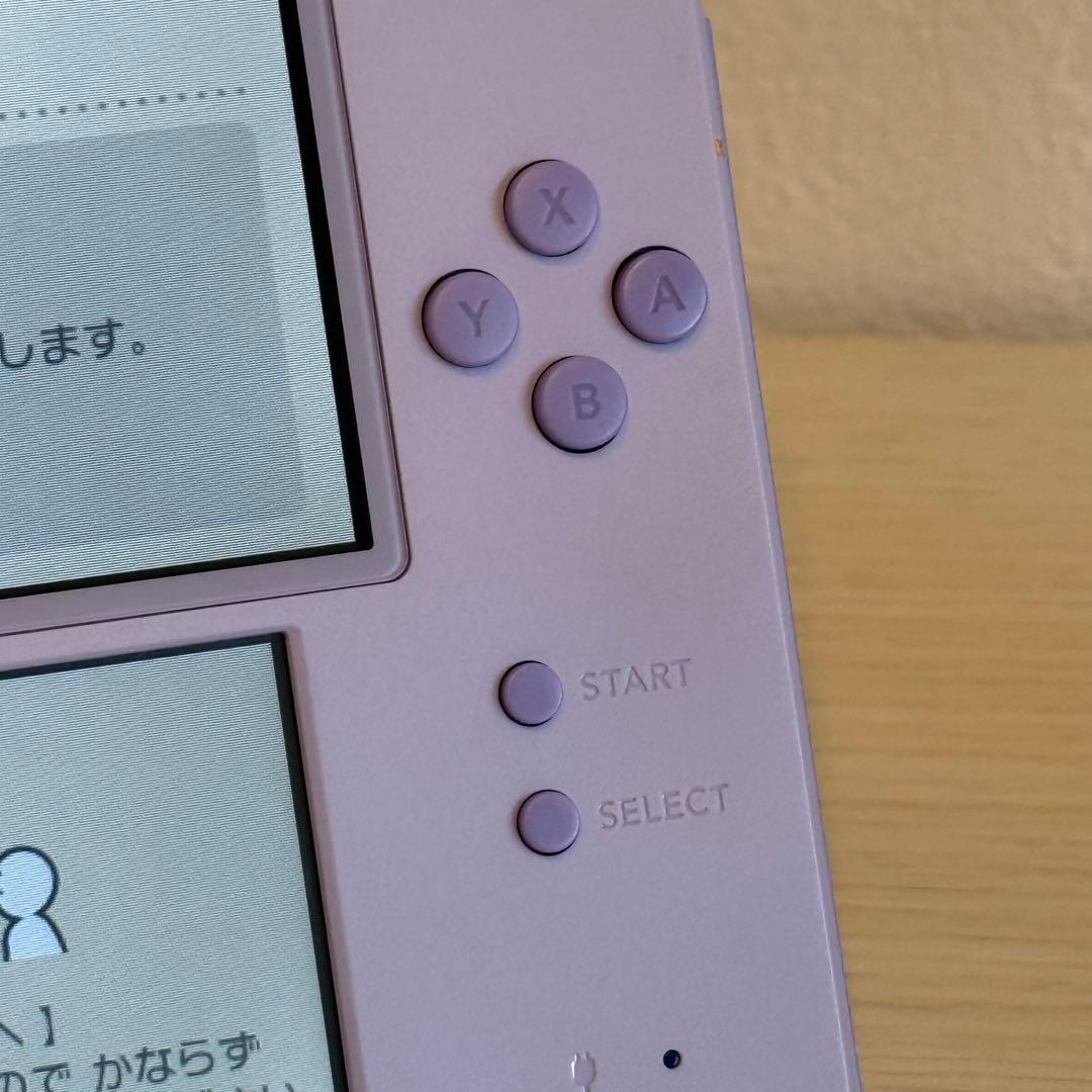 ニンテンドー2DS ラベンダー 箱付き 3-028