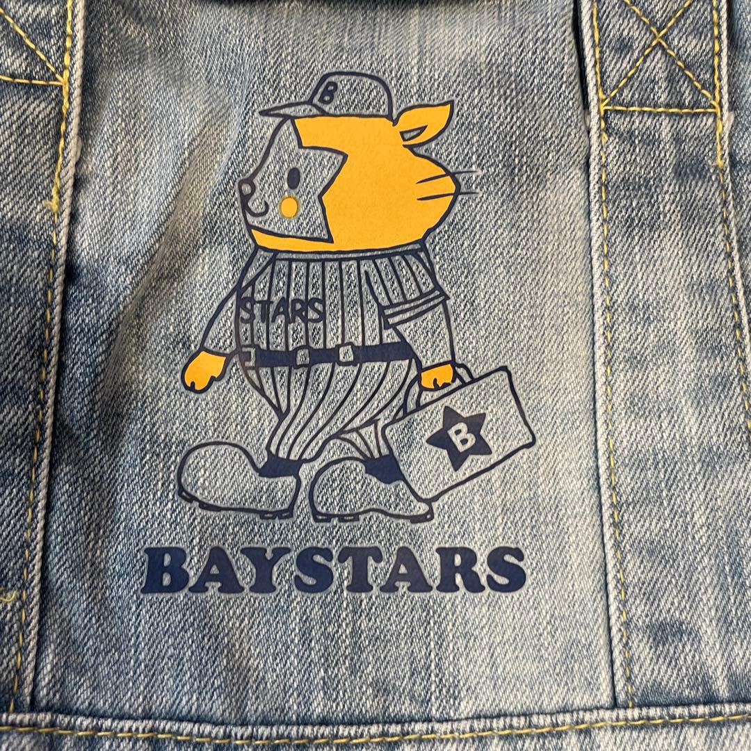 【限定品】ベイスターズ　デニム生地トートバッグ