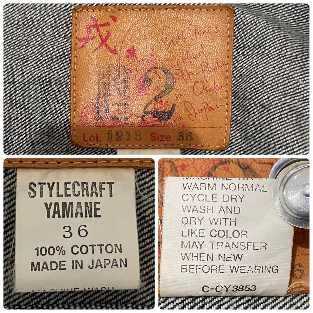 濃紺 旧EVISU 1213 WWⅡ 1st 大戦モデル デニムジャケット 36