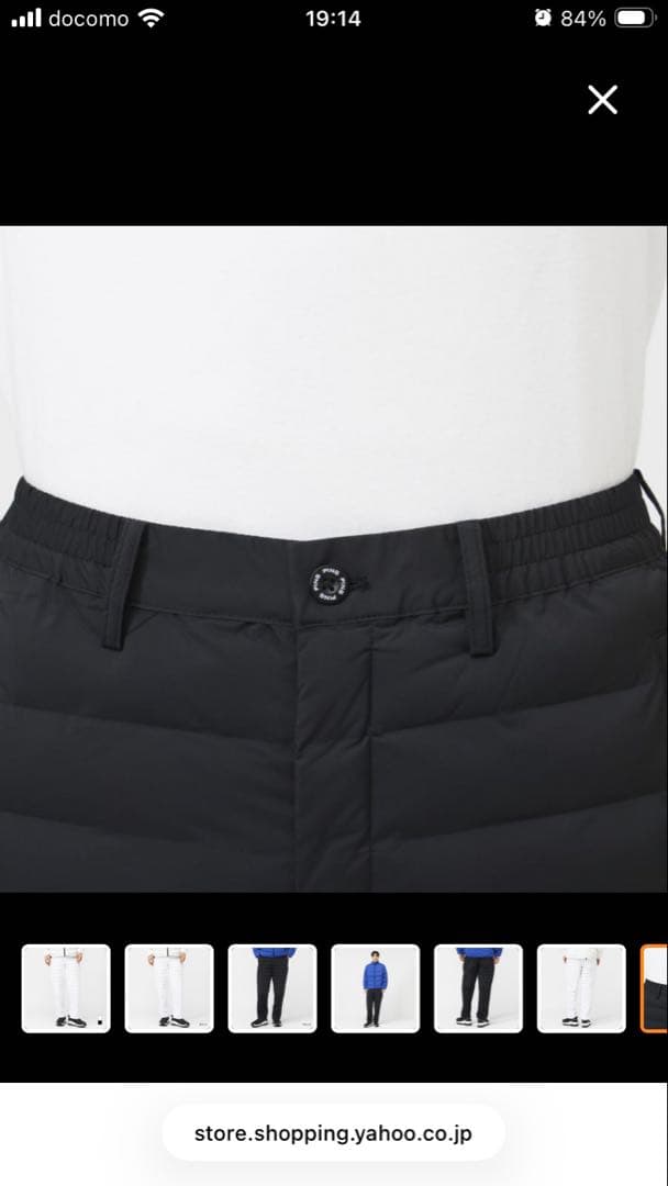 ピン ゴルフウェア ウインドパンツ 秋冬 中綿パンツ メンズ PING