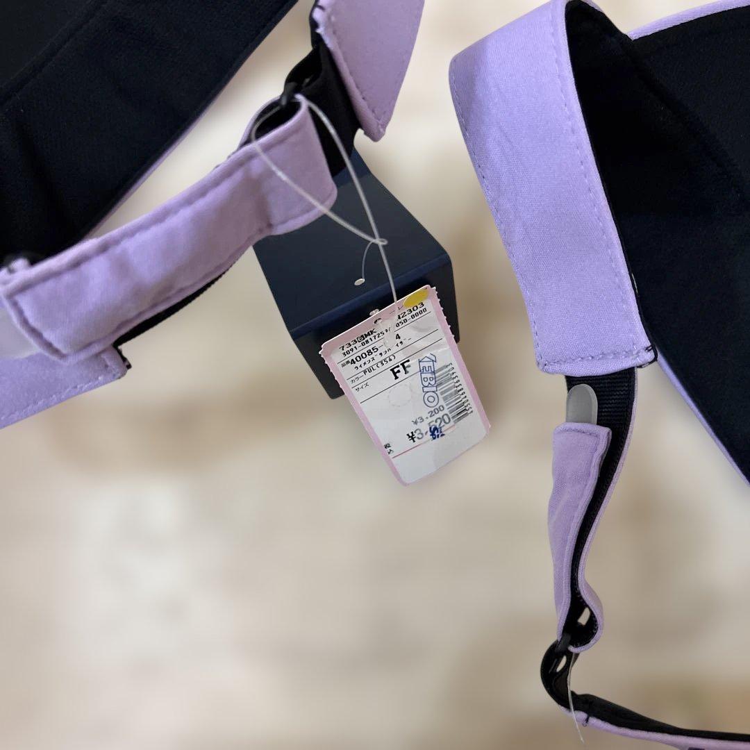 YONEX ラベンダー キャップ・サンバイザー 2個セット