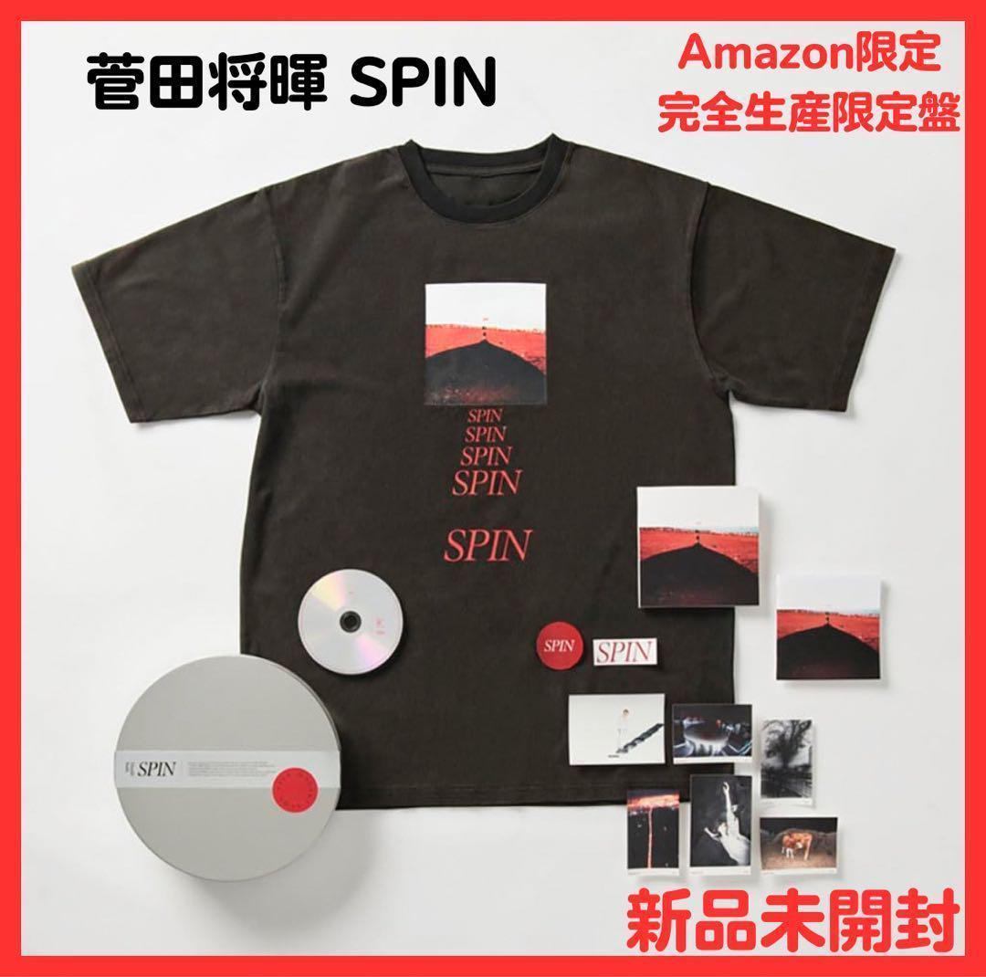 新品未開封 菅田将暉 SPIN Amazon限定 完全生産限定盤