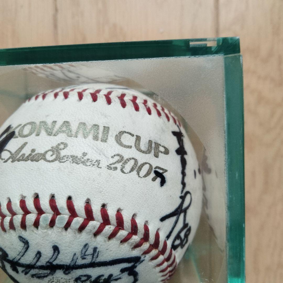 売切)2007年 アジアシリーズ 台湾プロ野球 統一ライオンズ 直筆サインボール
