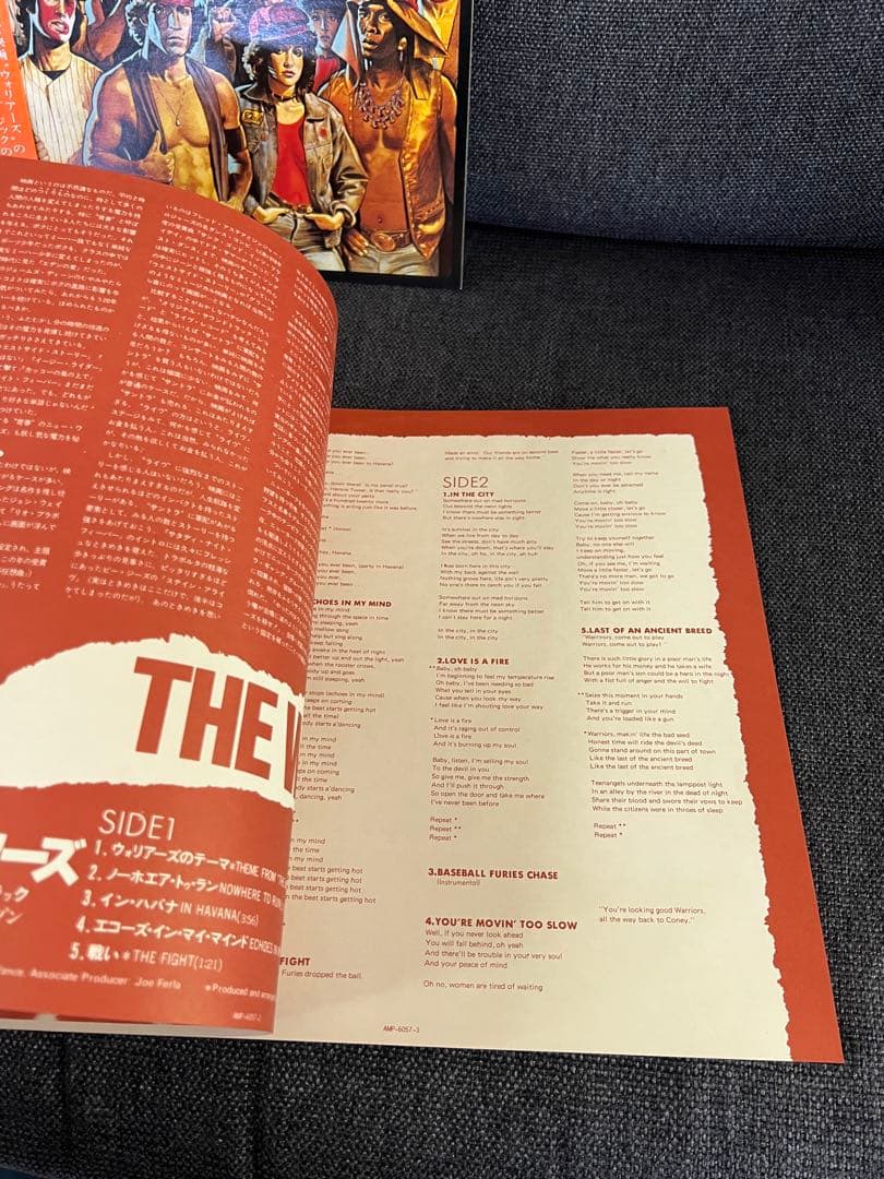 帯 美盤 The Warriors ウォリアーズ サントラ LP 1979