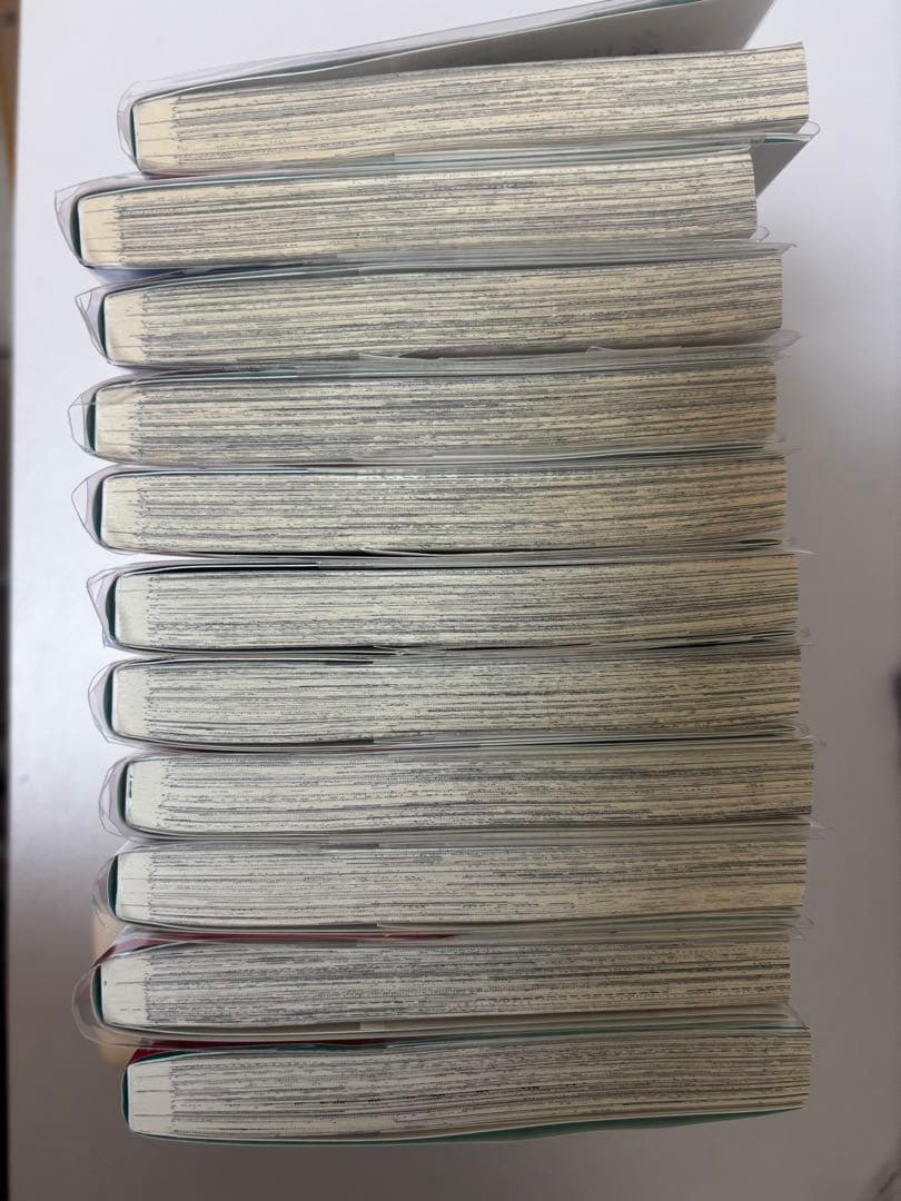 多聞くん今どっち 1~11巻 全巻セット 師走ゆき