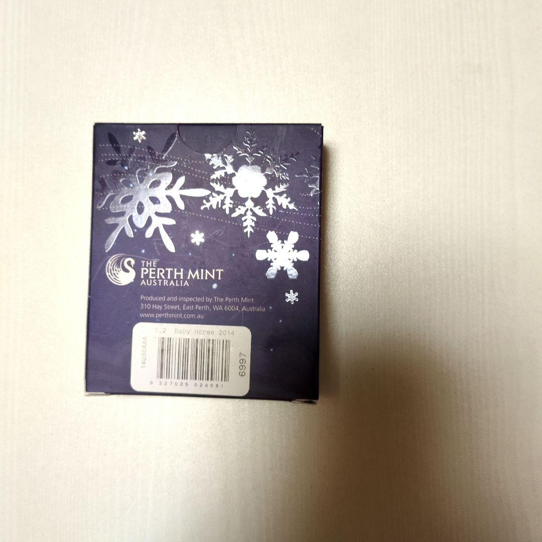 オーストラリアパース造幣局製　クック諸島1/2オンス銀貨　ミドルエリザベス 午年