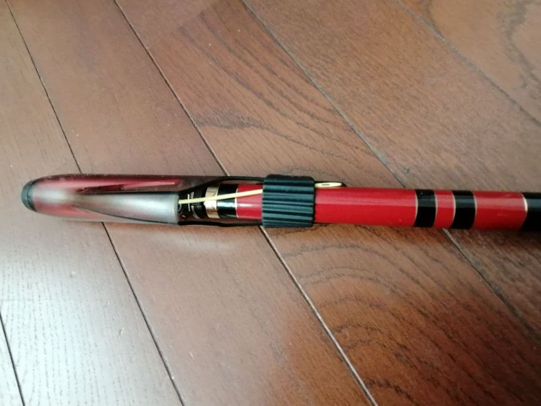 がま磯　ATTENDER II 　 2−53