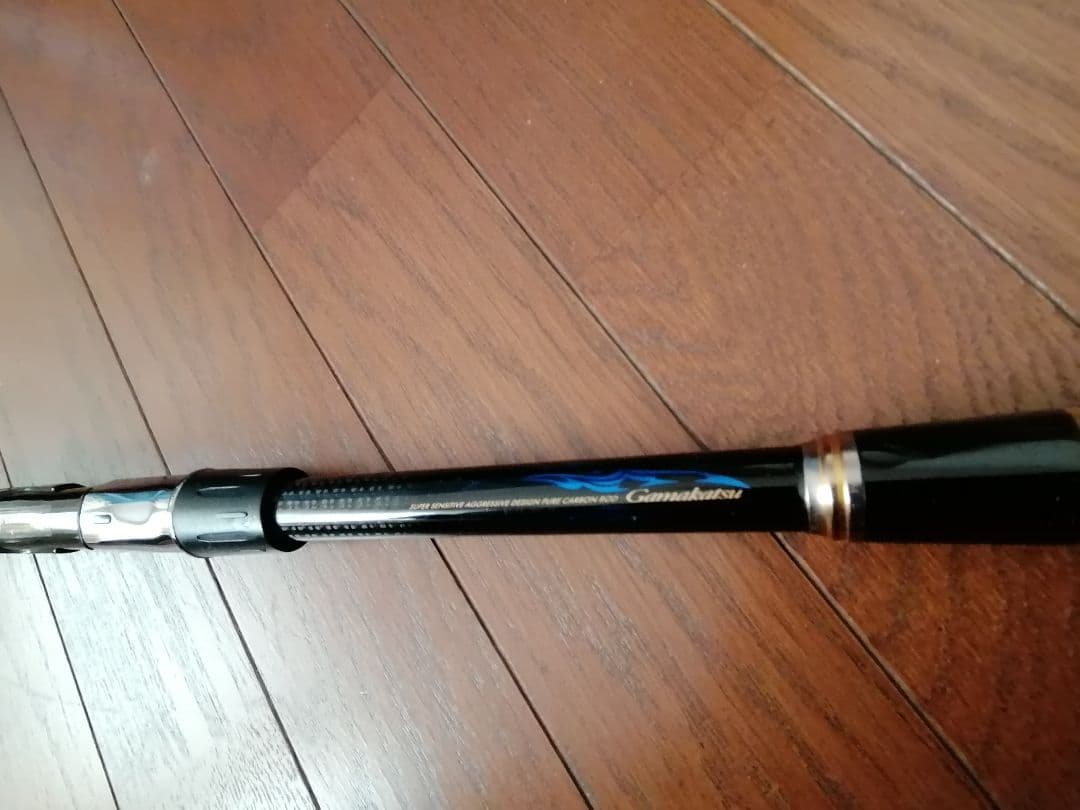 がま磯　ATTENDER II 　 2−53