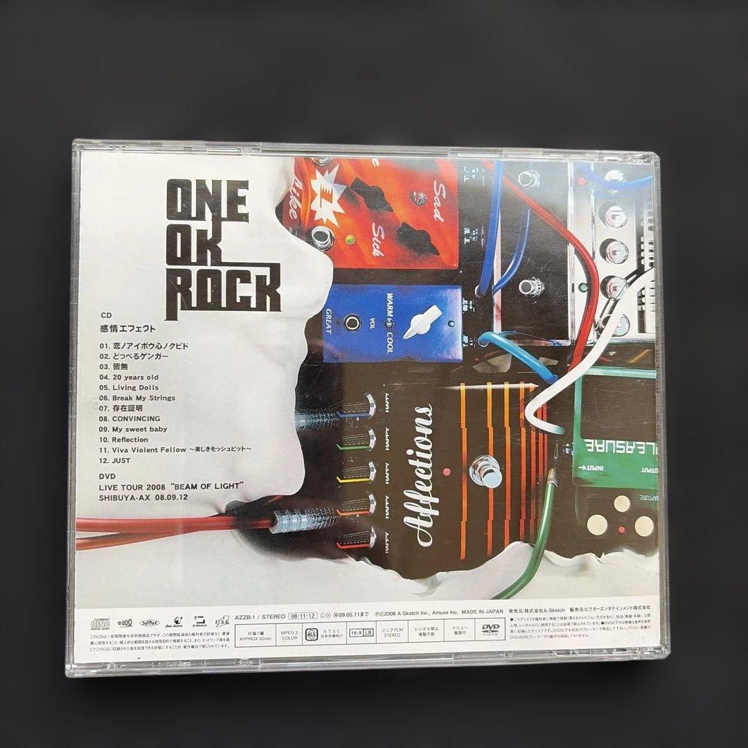 ONE OK ROCK 感情エフェクト　初回限定盤　特典DVD付き