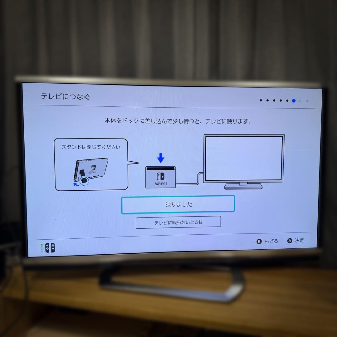 Nintendo Switch 本体 バッテリー強化版 ネオンパープル/オレンジ