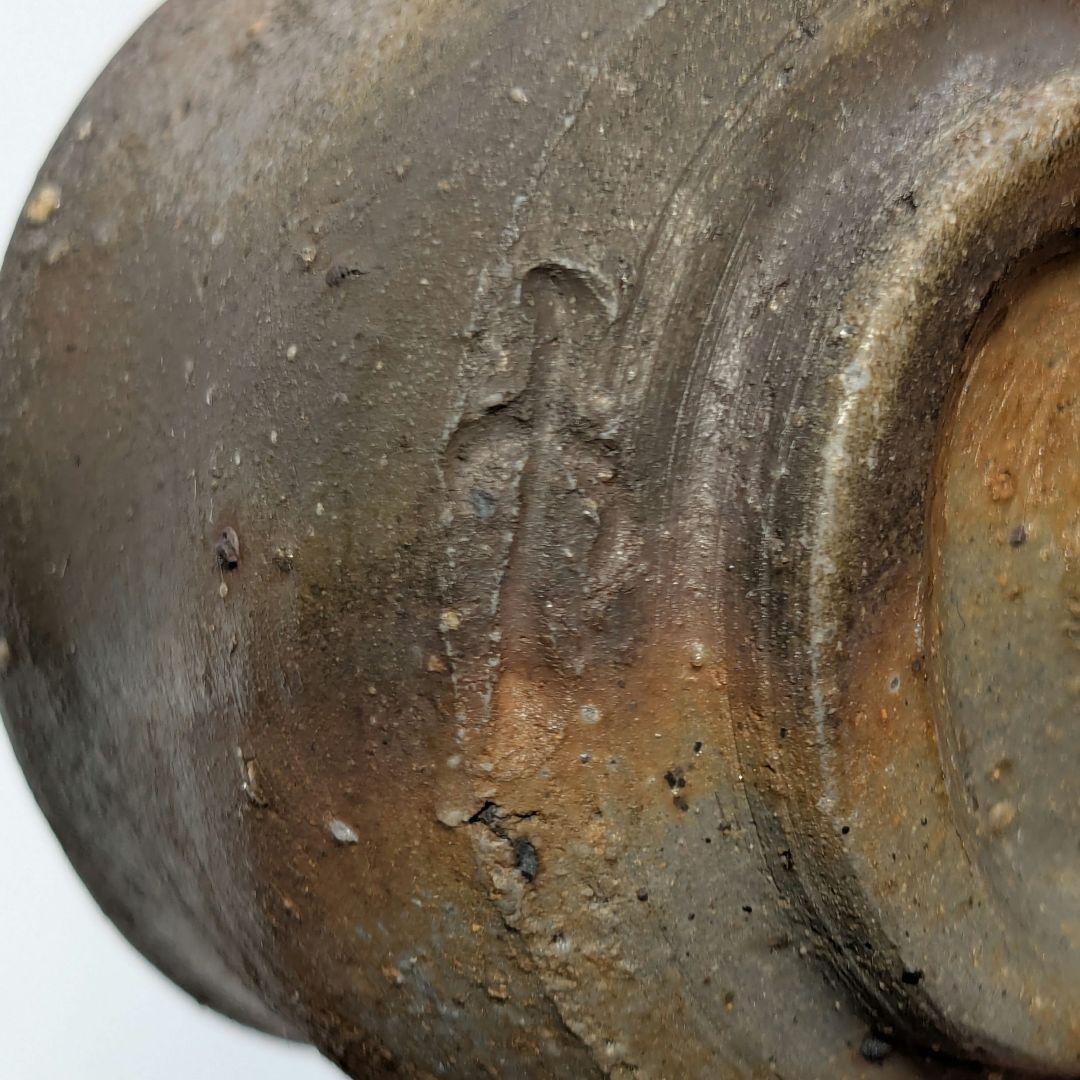 伝統工芸士 西川政美 備前焼 徳利&ぐい呑 共箱栞 酒器セット とっくり 食器