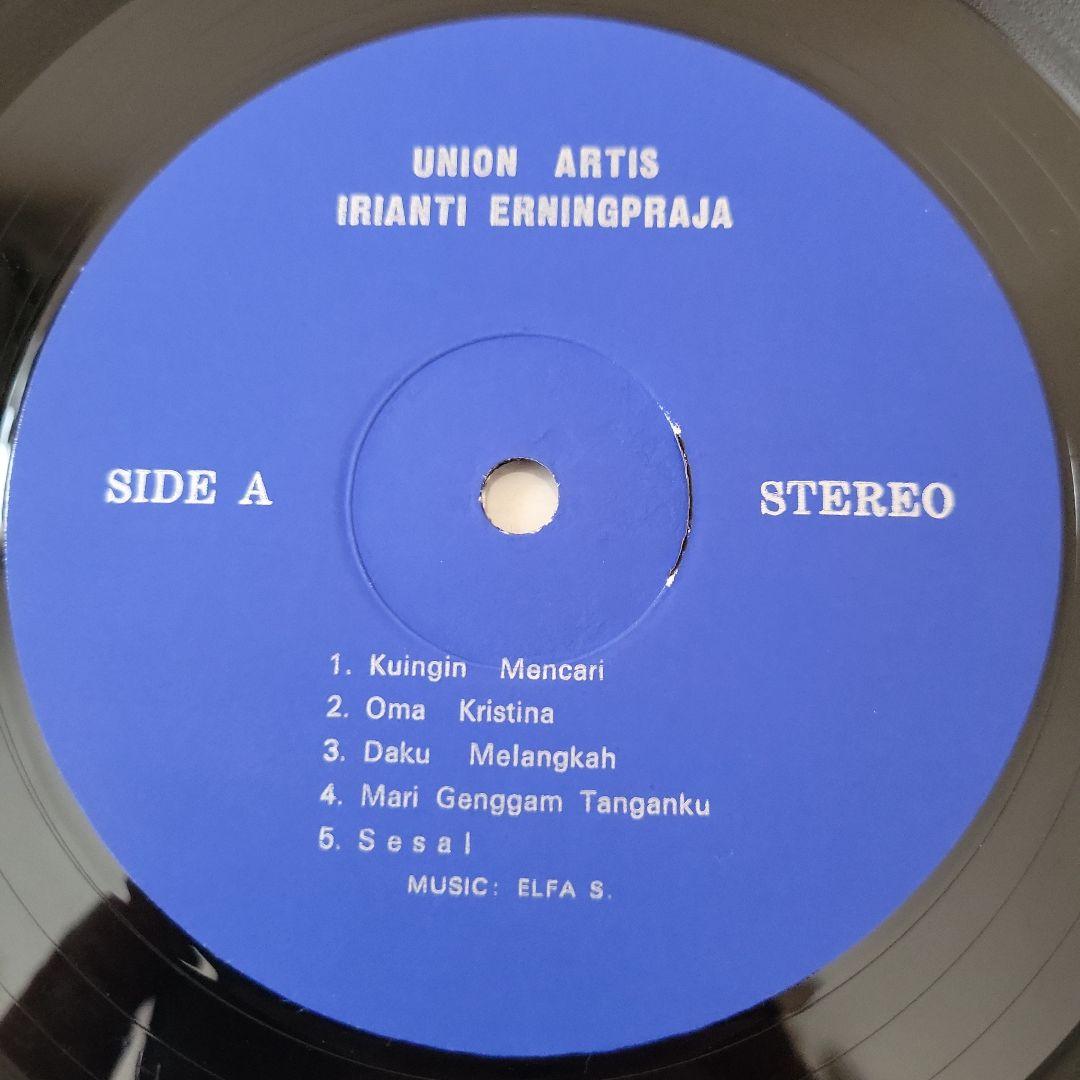 Irianti Erningpraja & Yopie Latul インドネシア