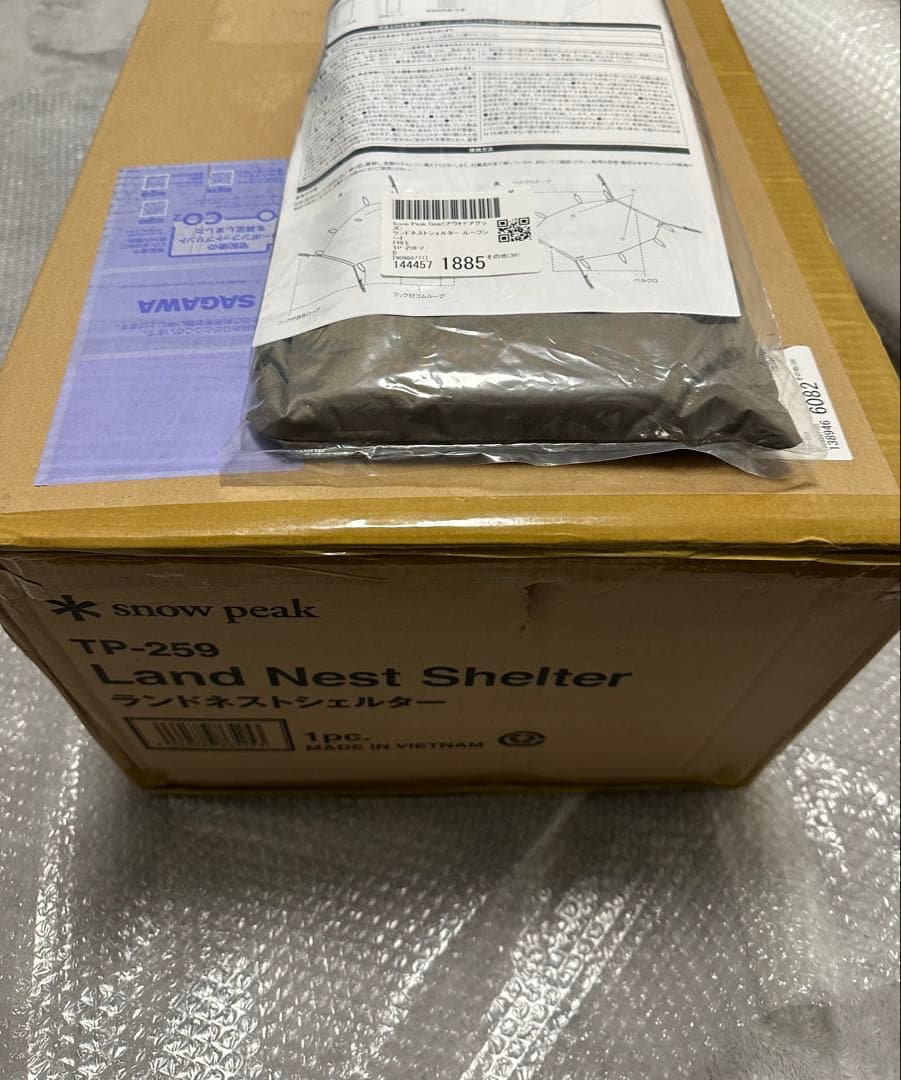  peak ランドネストシェルター！ルーフシートセット新品