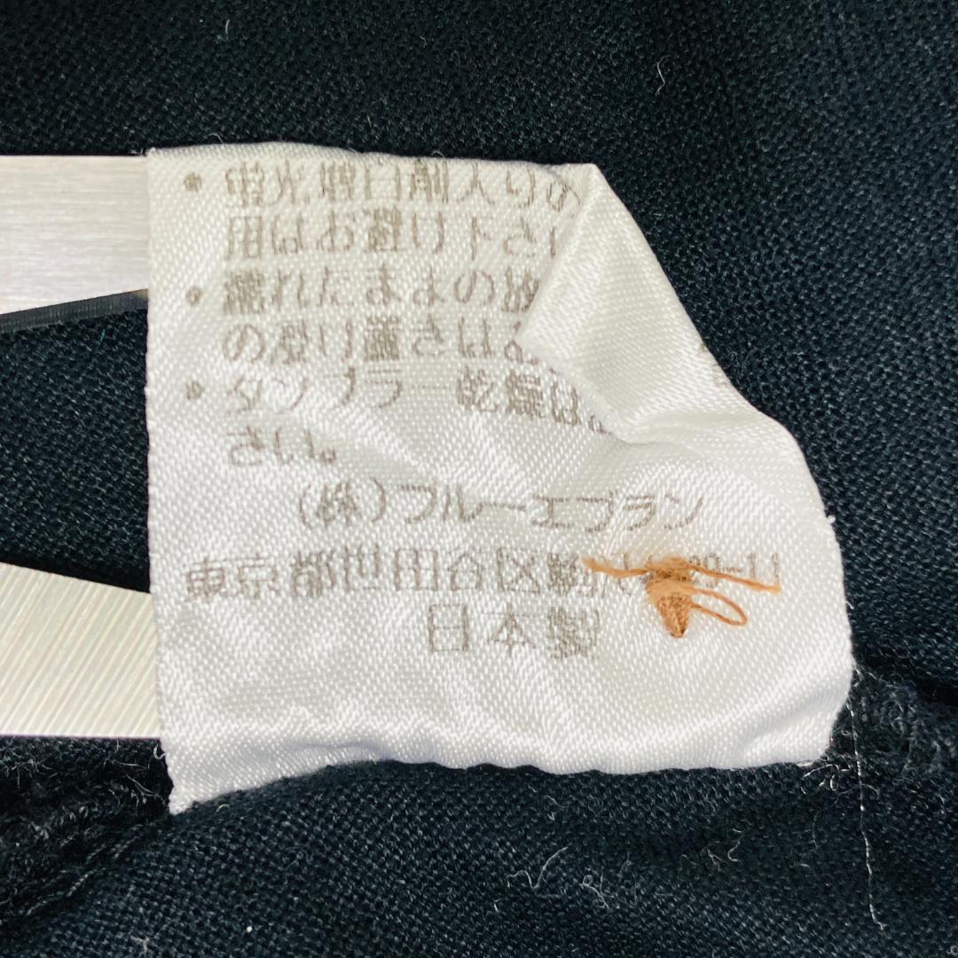 ジャンボ333 ポロシャツ 半袖 XL 刺繍デザイン レトロ【2769-69】