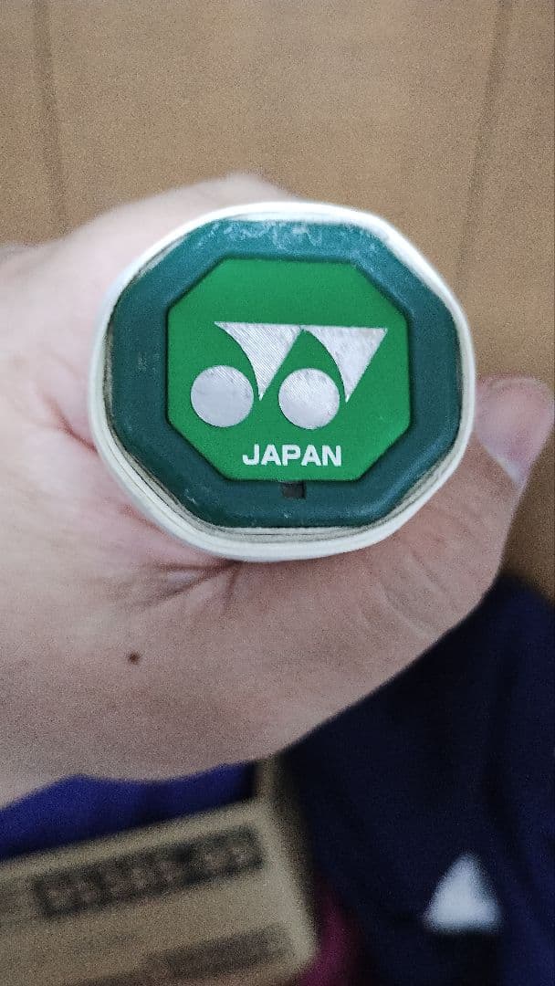 【格安価格！】YONEX EZONE 105テニスラケット G1