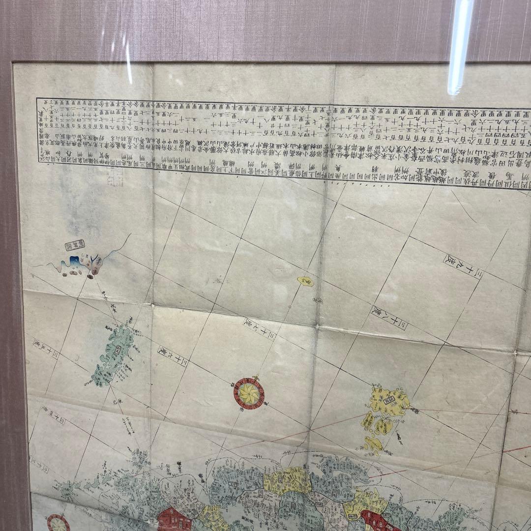 大日本海全図 文久四年の地図