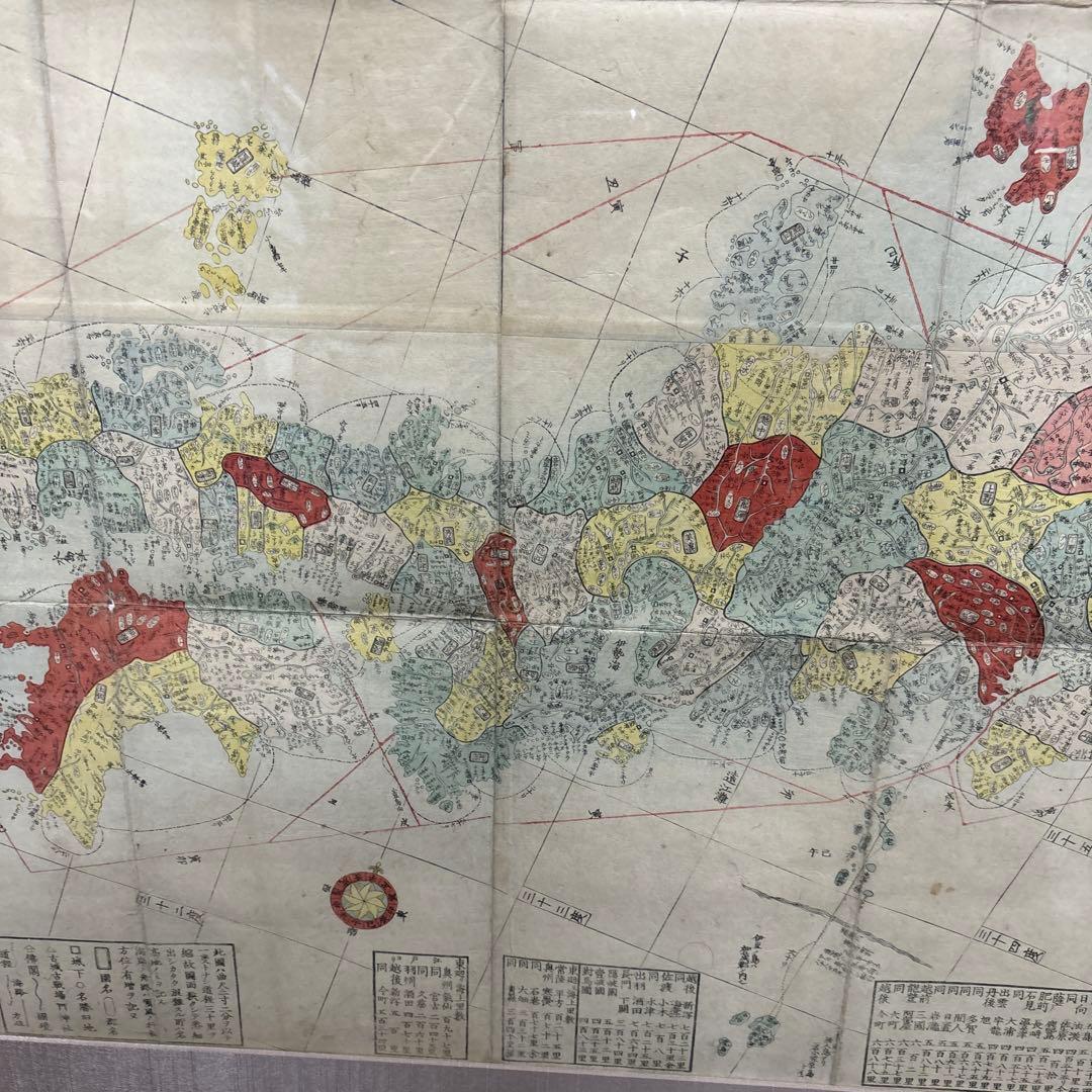 大日本海全図 文久四年の地図