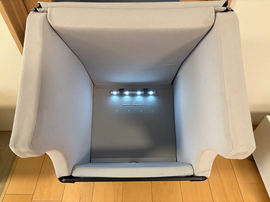 ISOVOX2 パーソナルレコーディングスペース