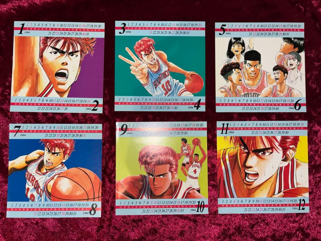 【SLAM DUNK】 ジャンプアニメオリジナルCD【スラムダンク】