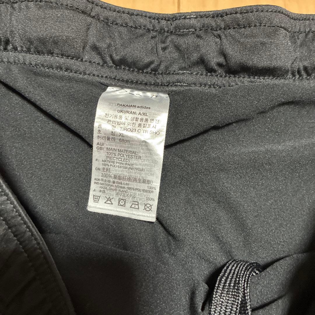 横浜F・マリノス 15番 adidas ハーフパンツ