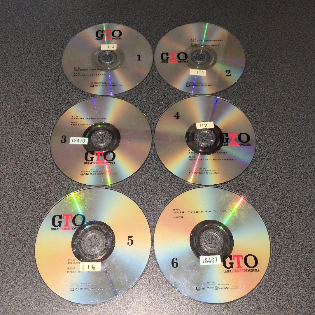 『ドラマ』GTO 2012年版+スペシャル:3作品+2014年版+台湾【全巻】