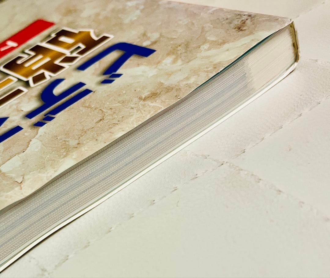 希少本❗️未使用✨ビデオセミナー硝子体手術 ・トップサージャンの極意・DVD付❗️