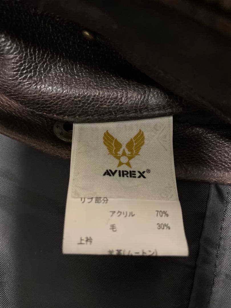 定価8万 AVIREX アヴィレックス G-1 ブラウン　フライトジャケット
