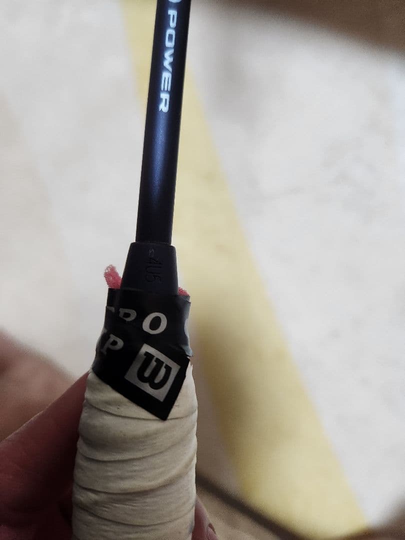 ミズノフォルティウス10パワー バドミントンラケット