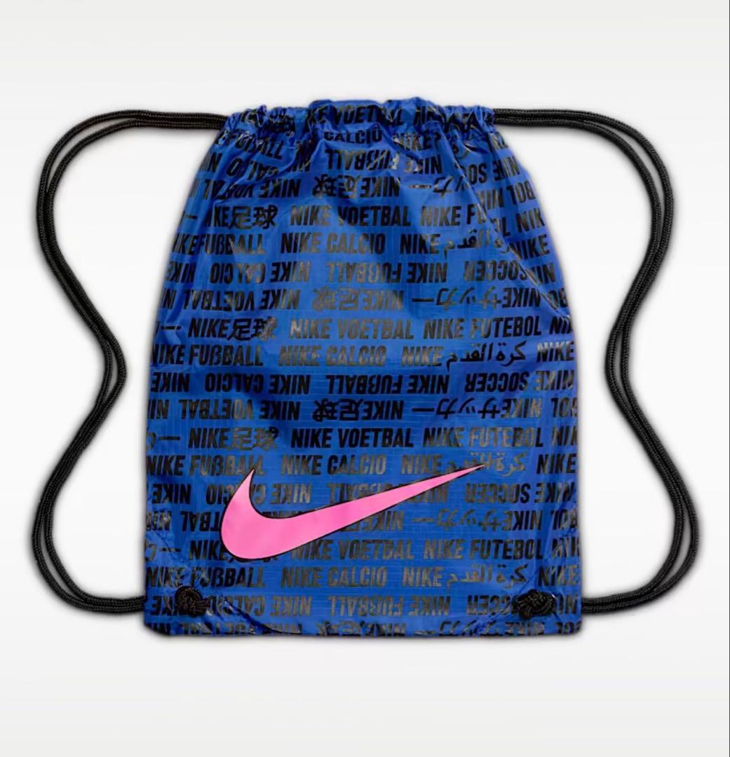 【2/21 最終値下げ】　NIKE ティエンポマエストロエリートAG 27センチ